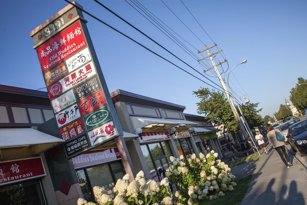 Vancouver Deluxe Cozy Home Ρίτσμοντ Εξωτερικό φωτογραφία